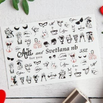 Stiker Arti 382