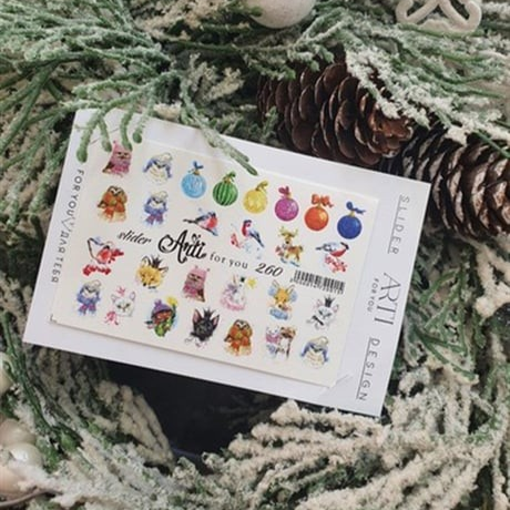 Stiker Arti 260 Yılbaşı