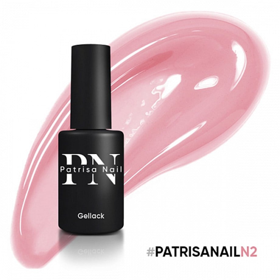 Rubber Kamuflaj Renkli Base Tpo Free Kamuflaj Baz, 8 ml - N2