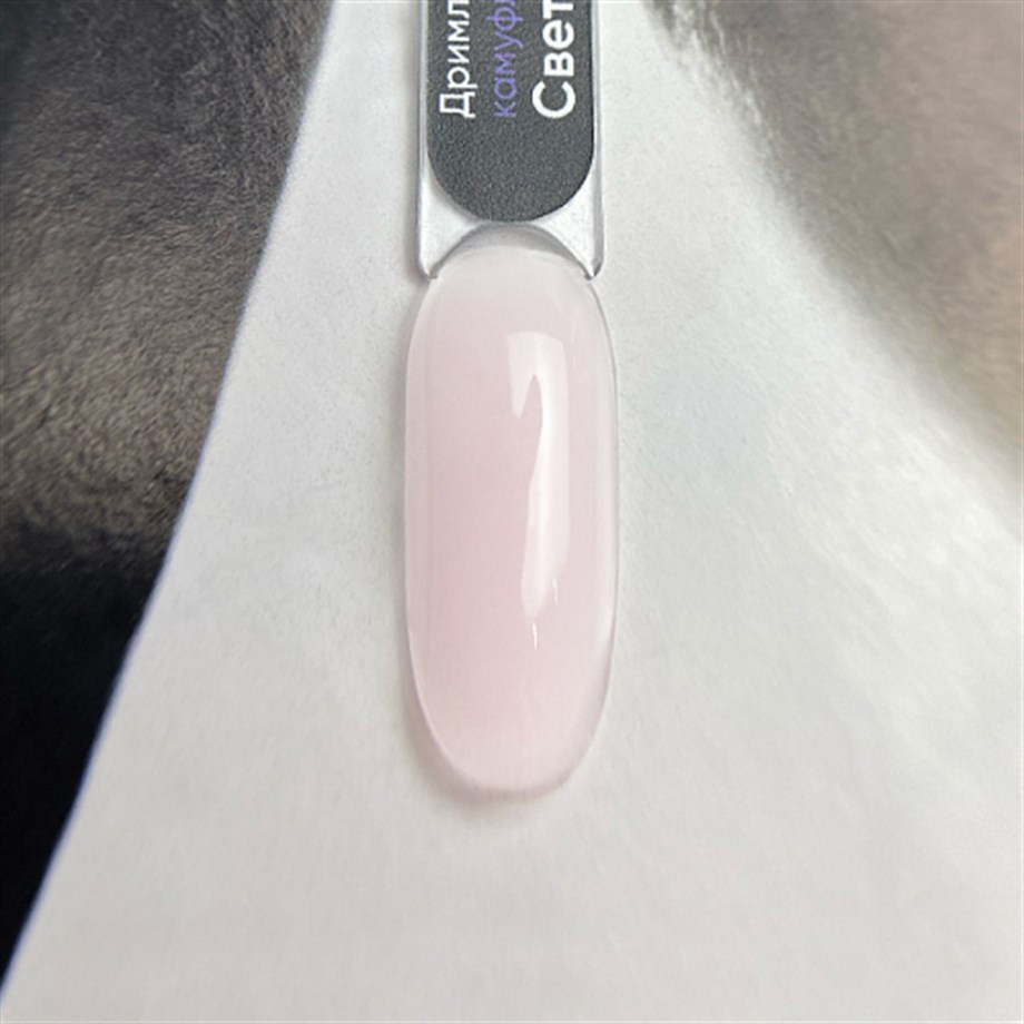Patrisa Nail Asitsiz Kolay Yayılım Jeli - Dreamline Jel Kamuflaj Açık Pembe