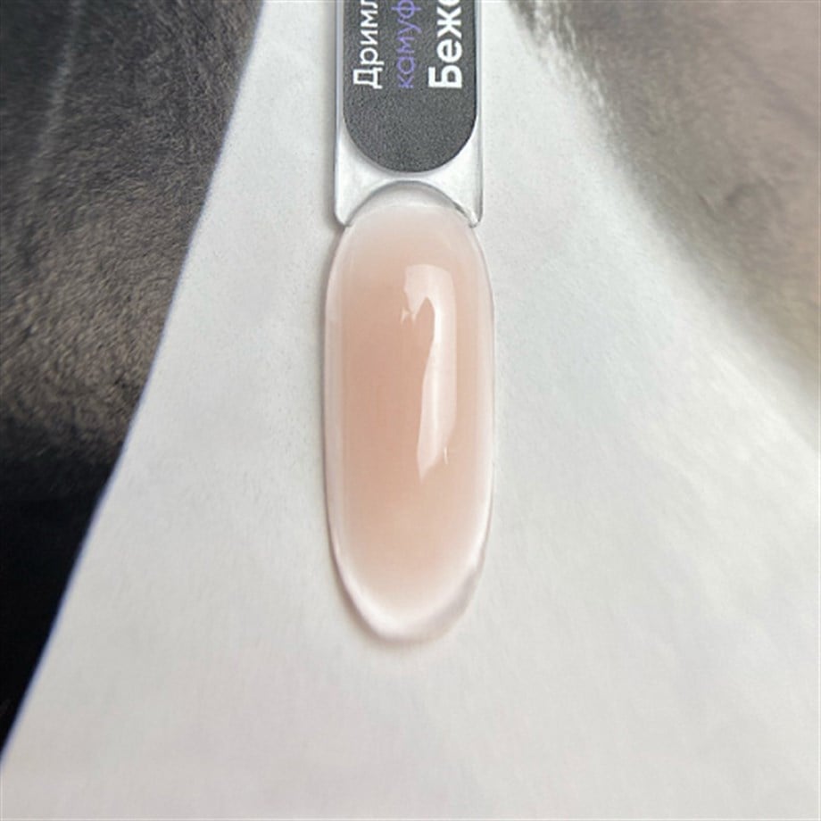 Patrisa Nail Asitsiz Kolay Yayılım Jeli - Dreamline Jel Kamuflaj Bej - 15 Ml