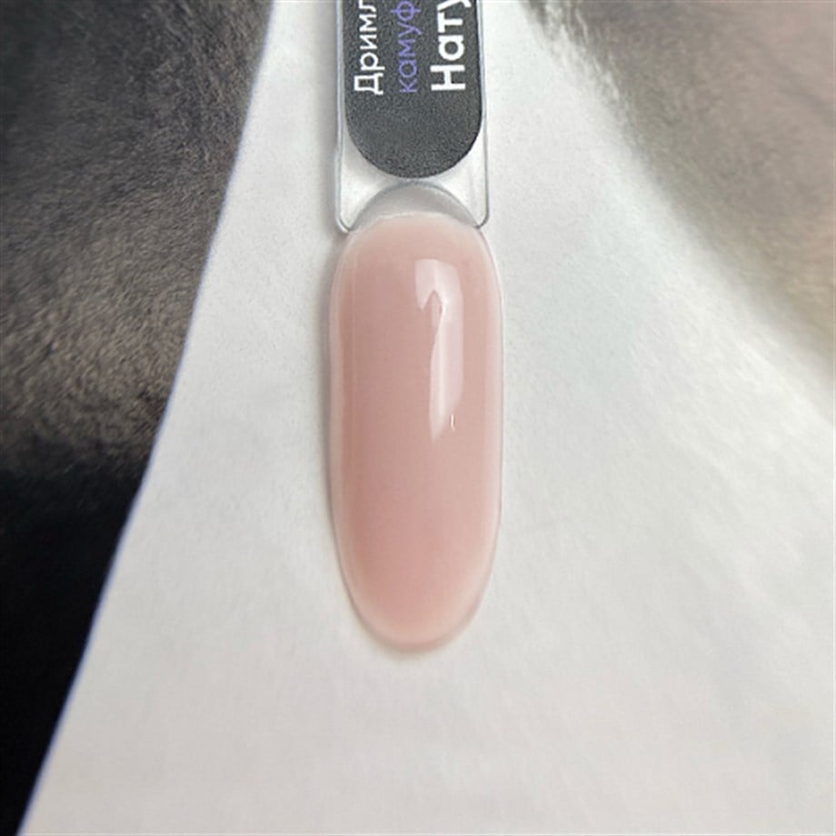 Patrisa Nail Asitsiz Kolay Yayılım Jeli - Dreamline Jel Kamuflaj Natürel Pembe - 30 Ml