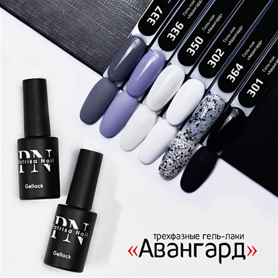 Patrisa Nail Beyaz Kalıcı Oje №302 – TPO Free – 8 ml