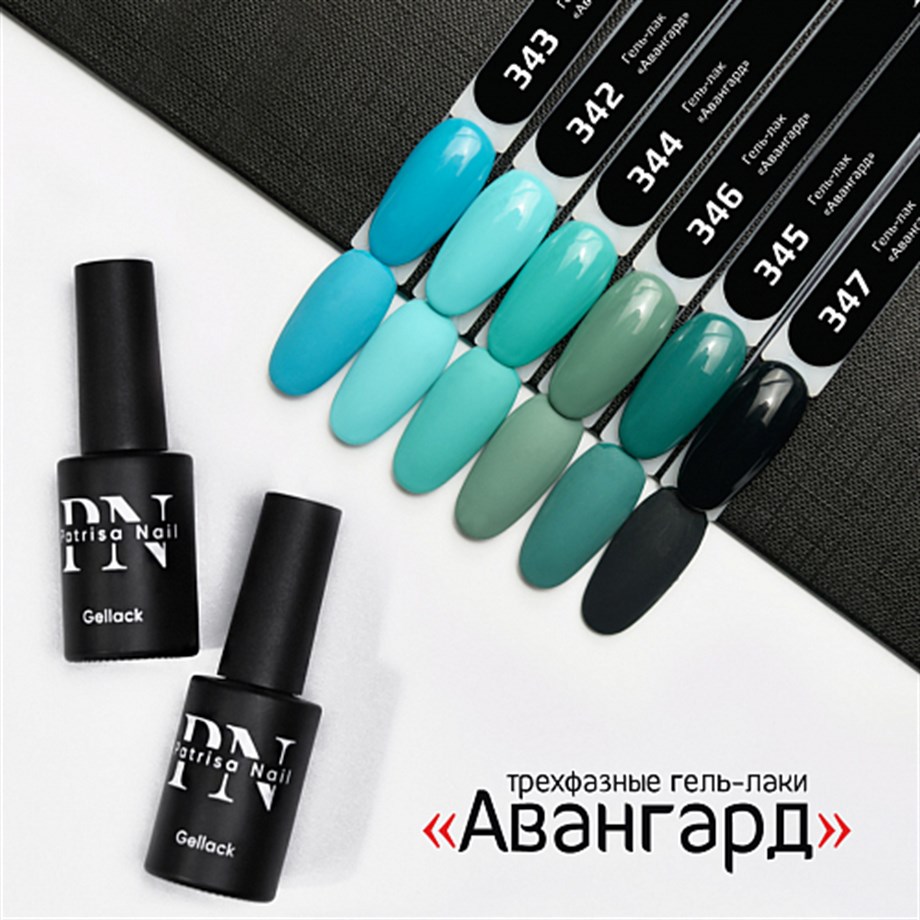 Patrisa Nail Yeşil Kalıcı Oje №346 – TPO Free – 3,5 ml