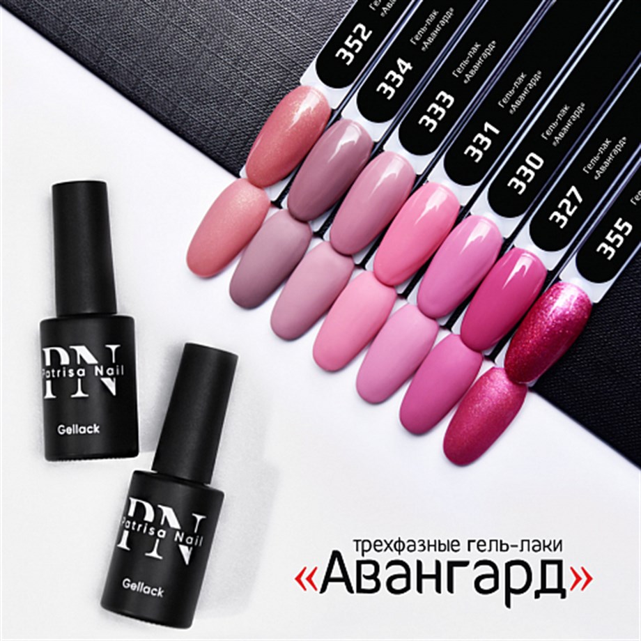 Patrisa Nail Simli Koyu Pembe Kalıcı Oje №355 – TPO Free – 8 ml
