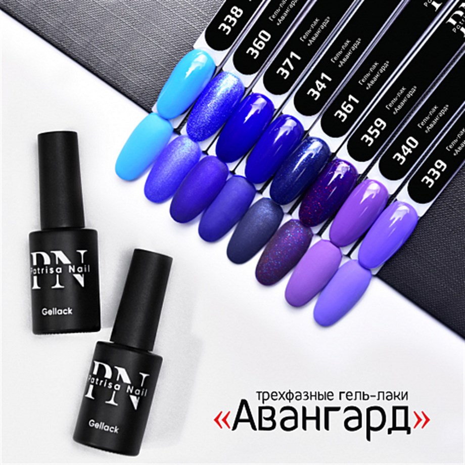 Patrisa Nail Simli Mor Kalıcı Oje №359 – TPO Free – 8 ml