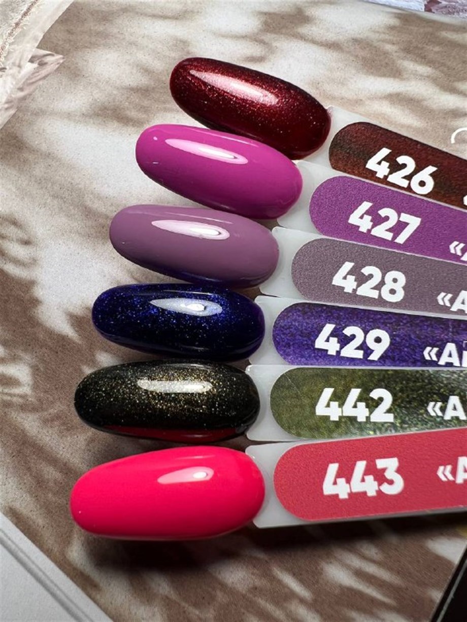 Patrisa Nail Simli Koyu Haki Kalıcı Oje №442 – TPO Free – 8 ml