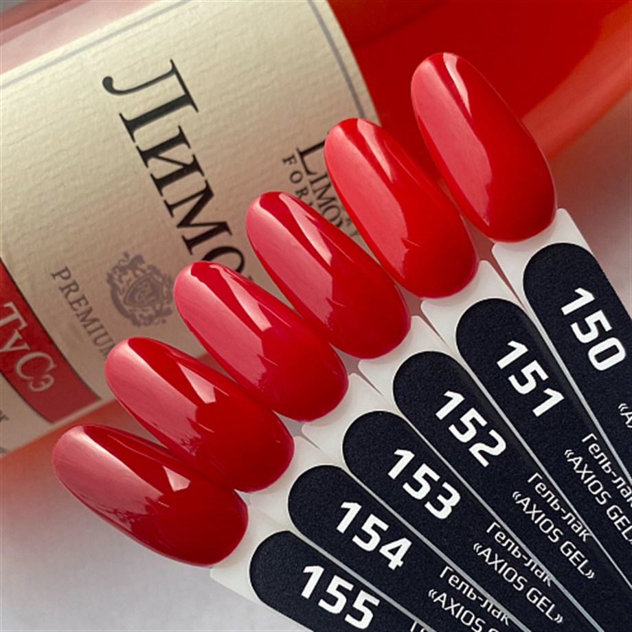 Patrisa Nail Kırmızı Kalıcı Oje №155 – TPO Free – 8 ml