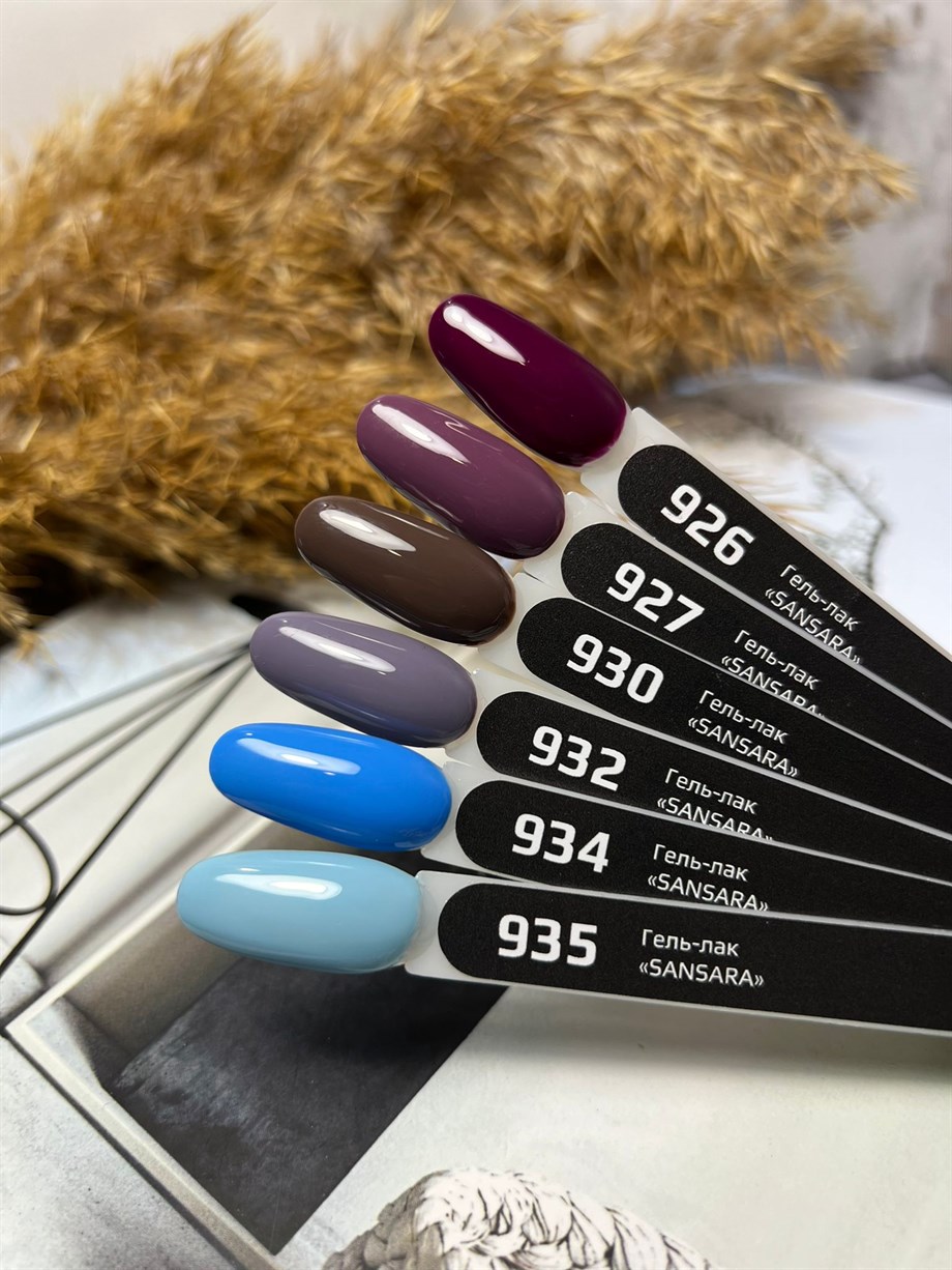 Patrisa Nail Mavi Kalıcı Oje №934 – TPO Free – 12 ml