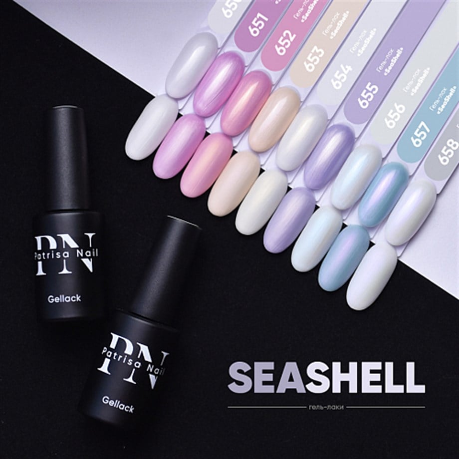 Patrisa Nail Sedef Lila Kalıcı Oje №651 – TPO Free – 8 ml