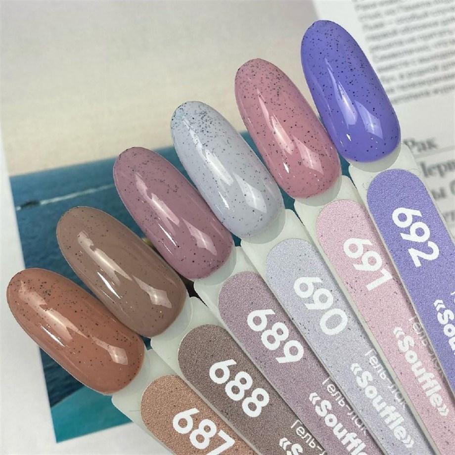 Patrisa Nail Mokka Kalıcı Oje №687 – TPO Free – 8 ml