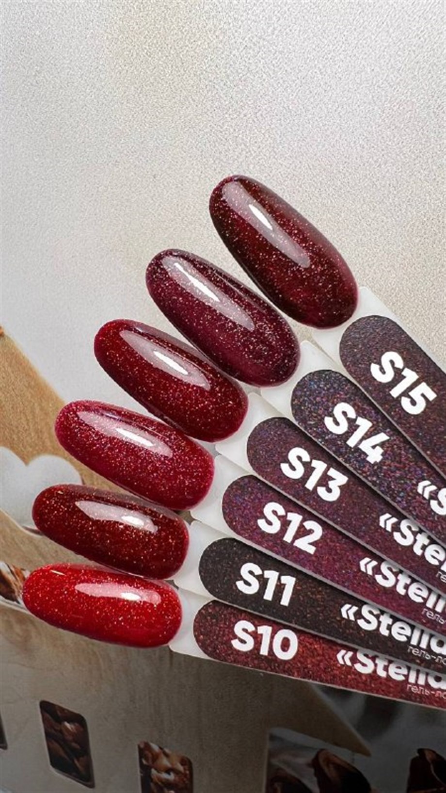 Patrisa Nail Parlak Ahududu Kalıcı Oje №S12 – TPO Free – 8 ml