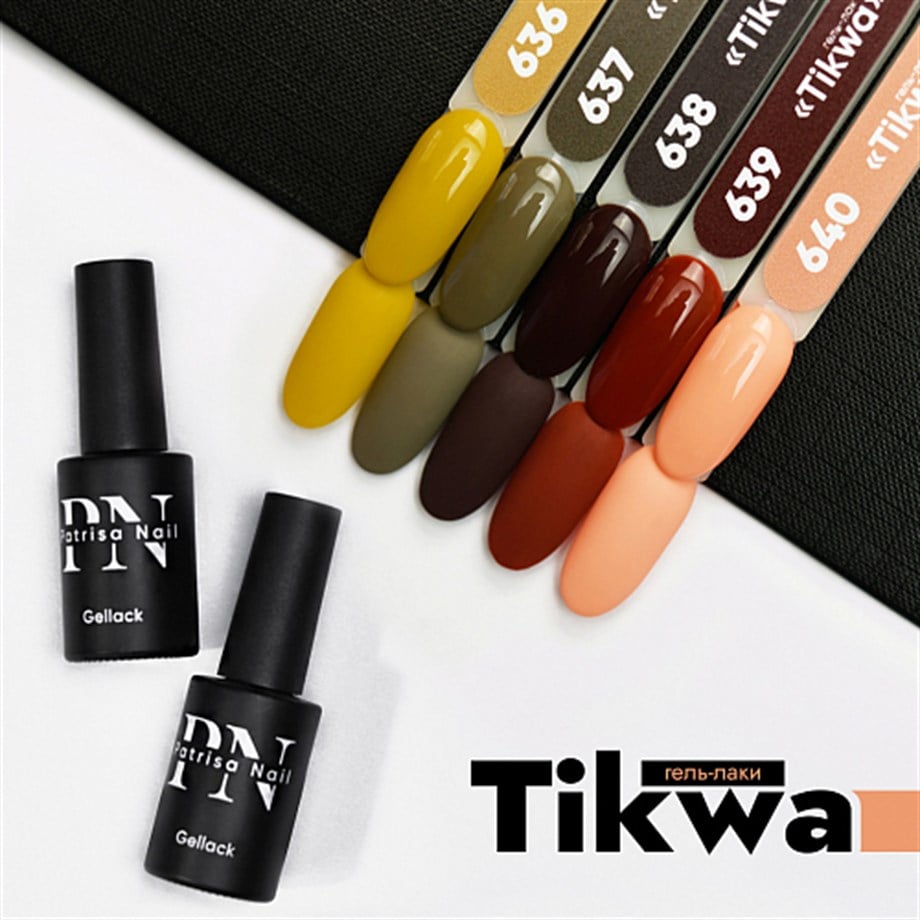 Patrisa Nail TPO FREE Tikwa Safran sarısı № 636- 8 ml