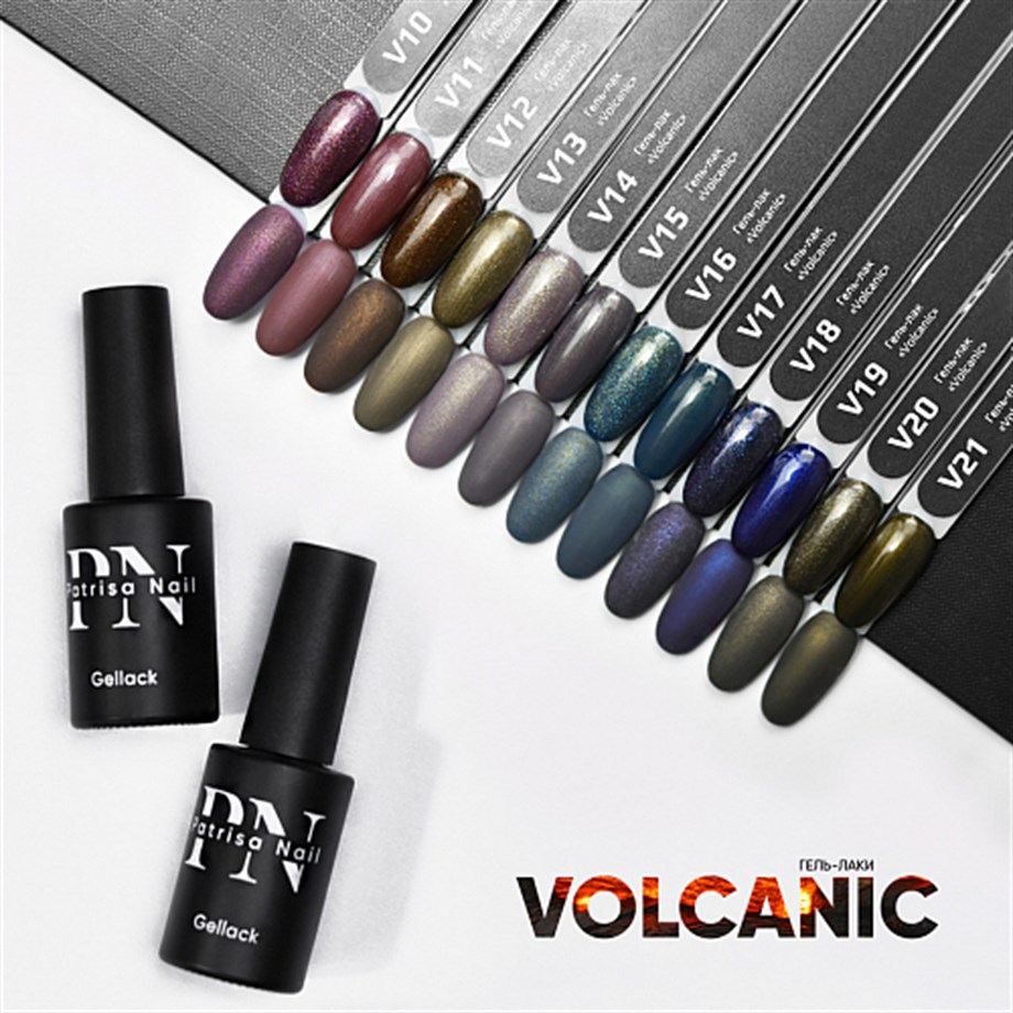 Patrisa Nail Bakır-Kahve Kalıcı Oje №V12 – TPO Free – 8 ml