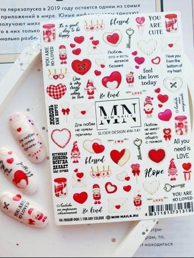 Nail Art Slider Stiker – Kaktüs ve Sukulent W141