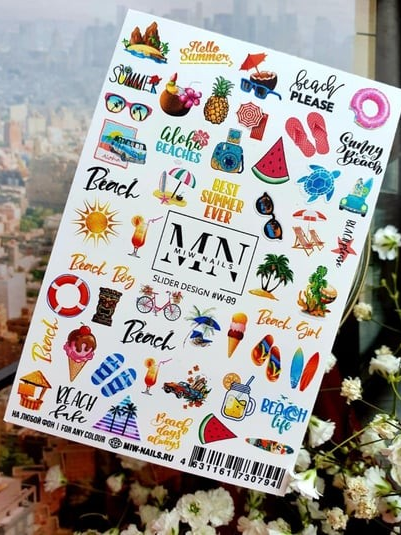 Nail Art Slider Stiker – Vintage Gül Buketi W89