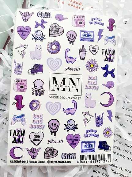 Nail Art Slider Stiker – Sezon Sınırlı Özel W137