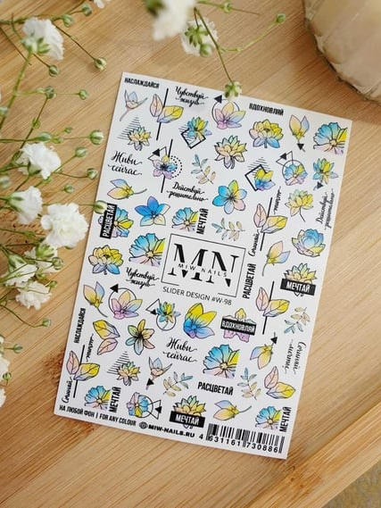 Nail Art Slider Stiker – Kadın Figürleri W98
