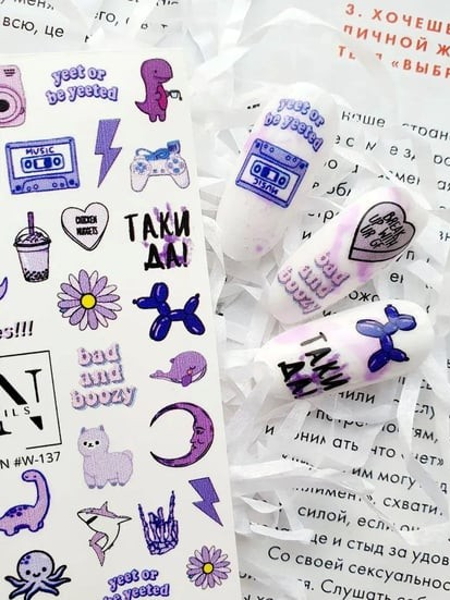 Nail Art Slider Stiker – Sezon Sınırlı Özel W137