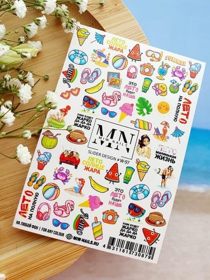 Nail Art Slider Stiker – Yıldızlar ve Galaksi W97