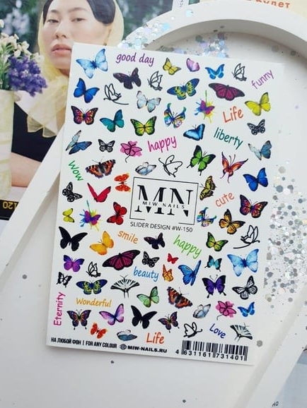 Nail Art Slider Stiker – Natürel Buket W150