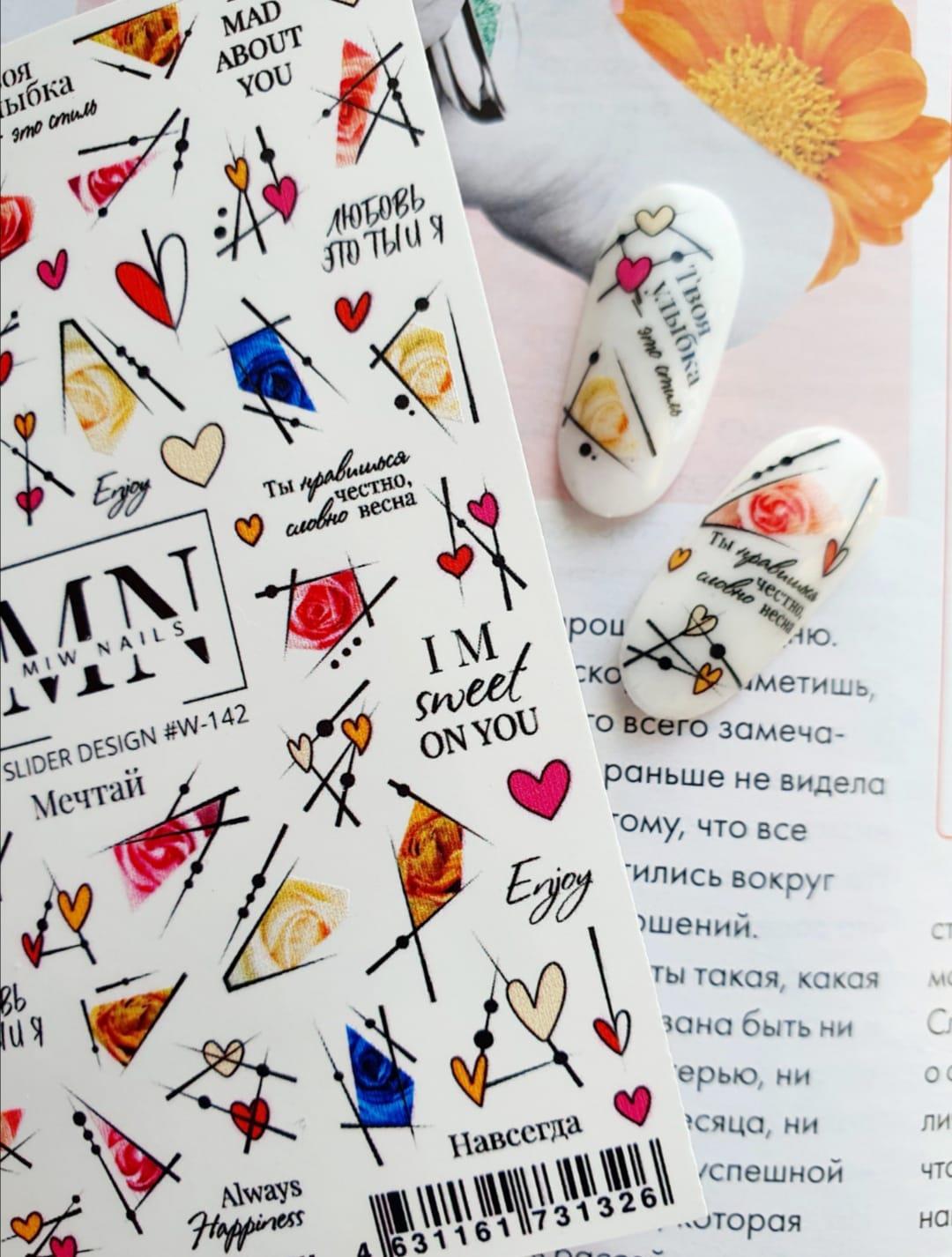 Nail Art Slider Stiker – Doğa Renkleri W142