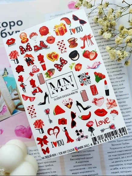 Nail Art Slider Stiker – Minimal Çizgiler W70