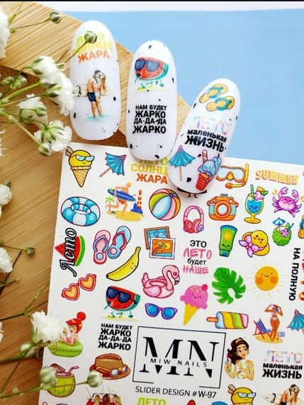 Nail Art Slider Stiker – Yıldızlar ve Galaksi W97