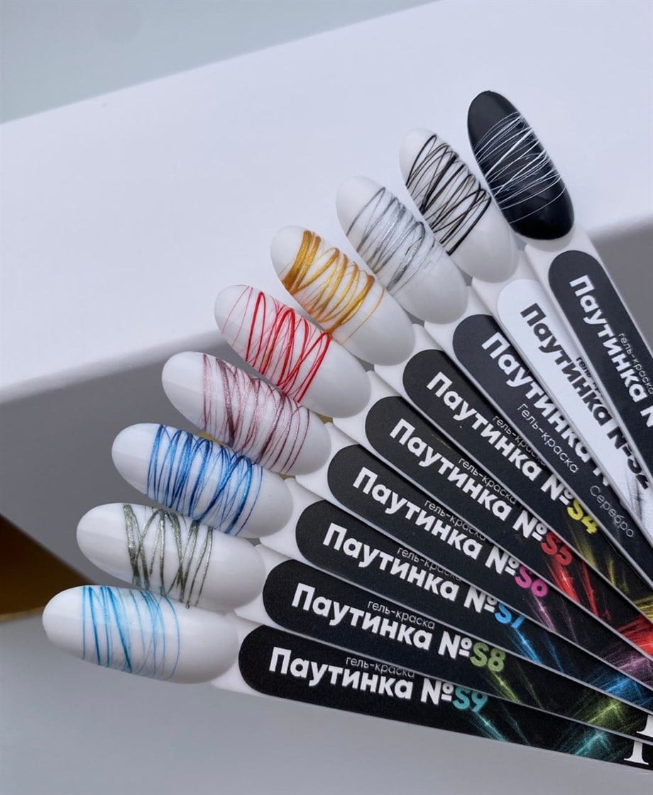 Patrisa Nail Örümcek Ağı S2 Siyah 5 gr Nail Art Çizgi Jeli