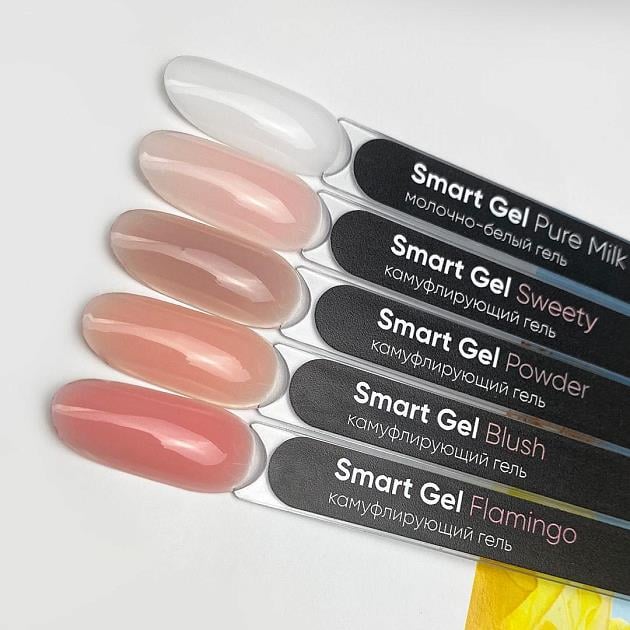 Patrisa Nail Akıllı Yayılım Kamuflaj Jeli - Smart Gel Blush - 15 Ml