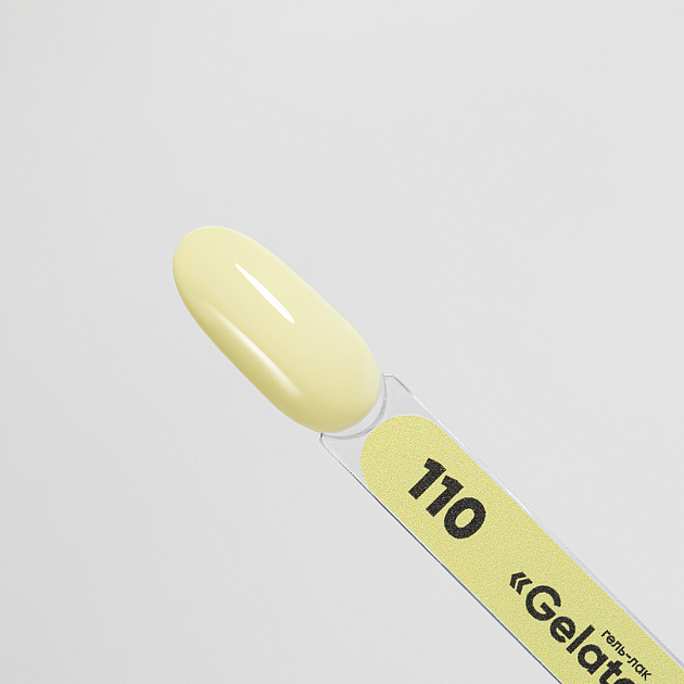 Patrisa Nail Tereyağ Sarısı Kalıcı Oje №110 – TPO Free – 8 ml