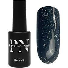 Patrisa Nail Tozlu çikolata rengi Kalıcı Oje №876 – TPO Free – 8 ml
