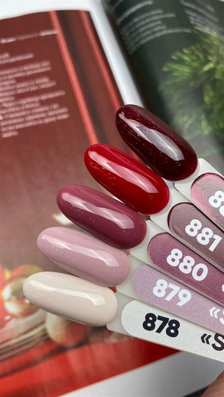 Patrisa Nail Pudra Kalıcı Oje №879 – TPO Free – 8 ml