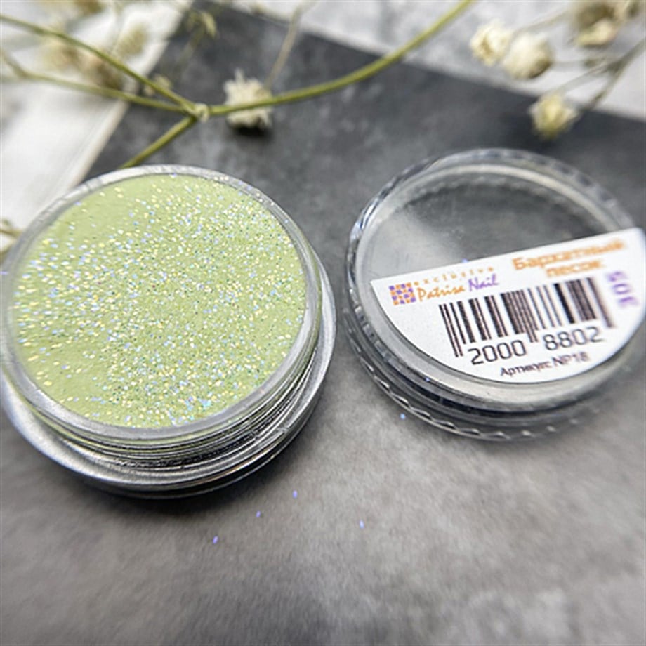 Simli Yeşil Rengi Akrilik Toz #305 5 Gr - Parlak Protez Tırnak ve Nail Art İçin Profesyonel Akrilik Pudra