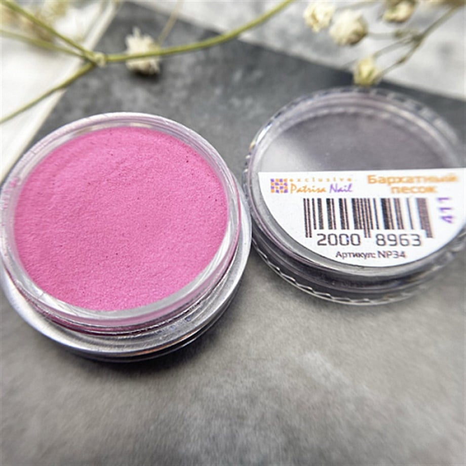 Pembe Rengi Akrilik Toz #411 5 Gr - Protez Tırnak ve Nail Art İçin Profesyonel Renkli Akrilik Pudra