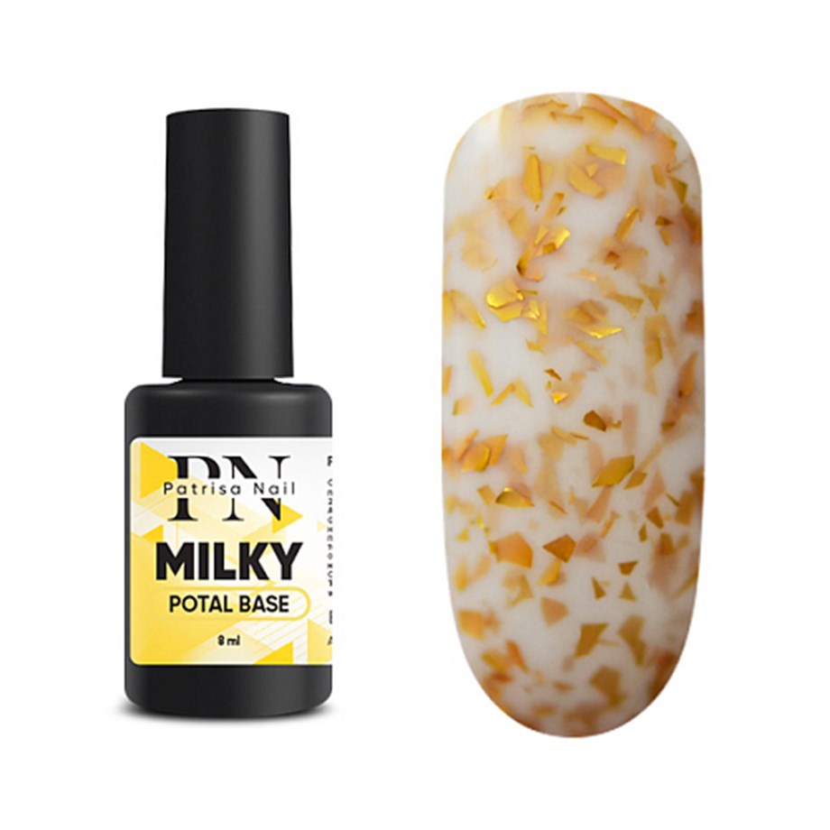Rubber Altın Potal Parçacıklı Rakı Beyaz Kamuflaj Renkli Base TPO FREE -Milky