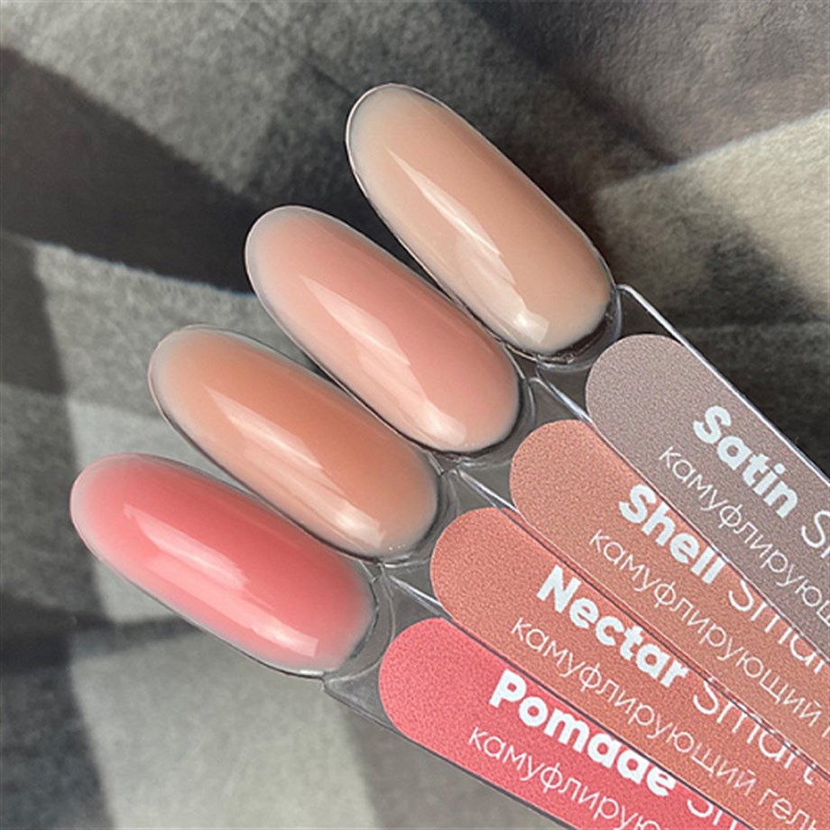 Patrisa Nail Akıllı Yayılım Kamuflaj Jeli - Smart Gel Shell