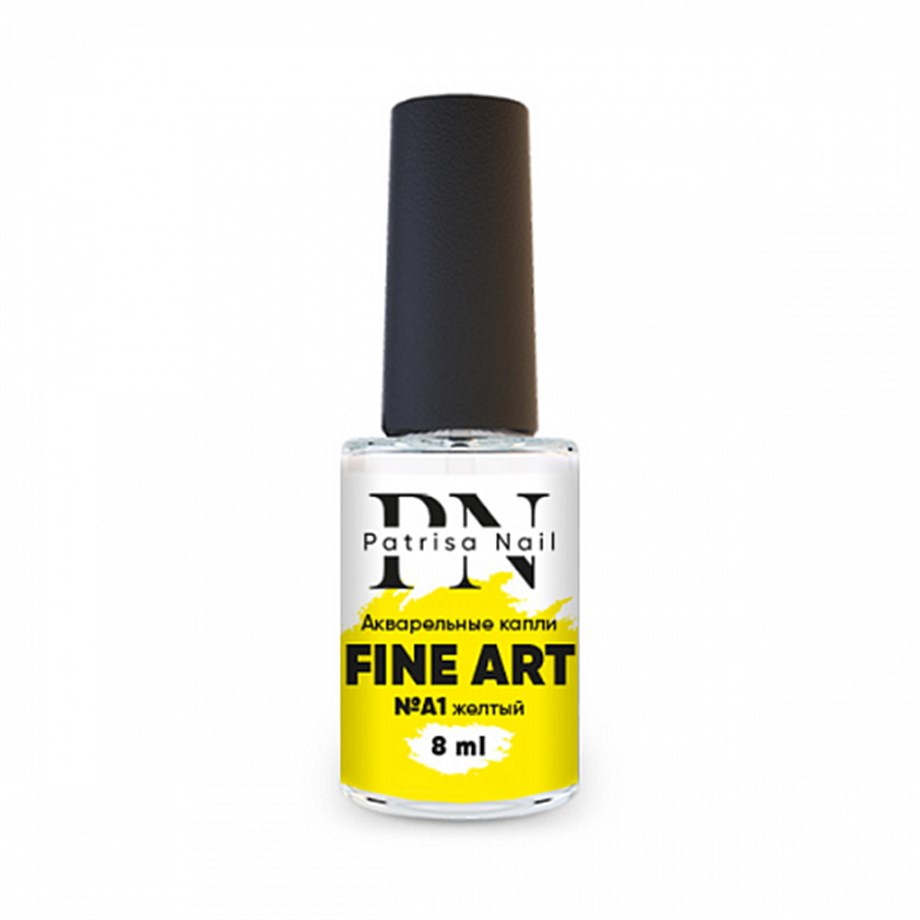 Sulu Boya Fine Art A1 Akvarel Damla Sarı 8 ml Nail Art Tasarım Boyası