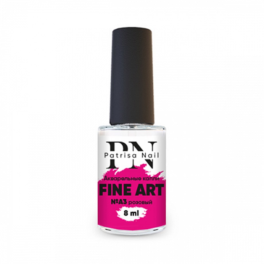 Sulu Boya Fine Art A3 Akvarel Damla Pembe 8 ml Nail Art Tasarım Boyası
