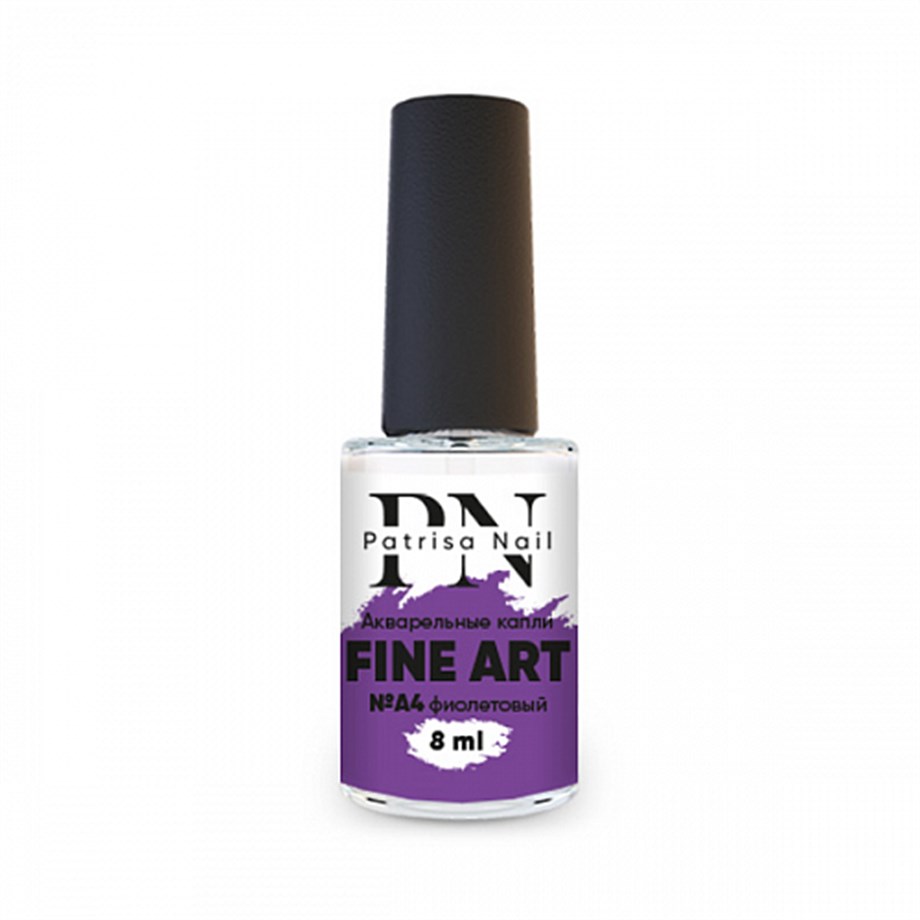 Sulu Boya Fine Art A4 Akvarel Damla Mor 8 ml Nail Art Tasarım Boyası