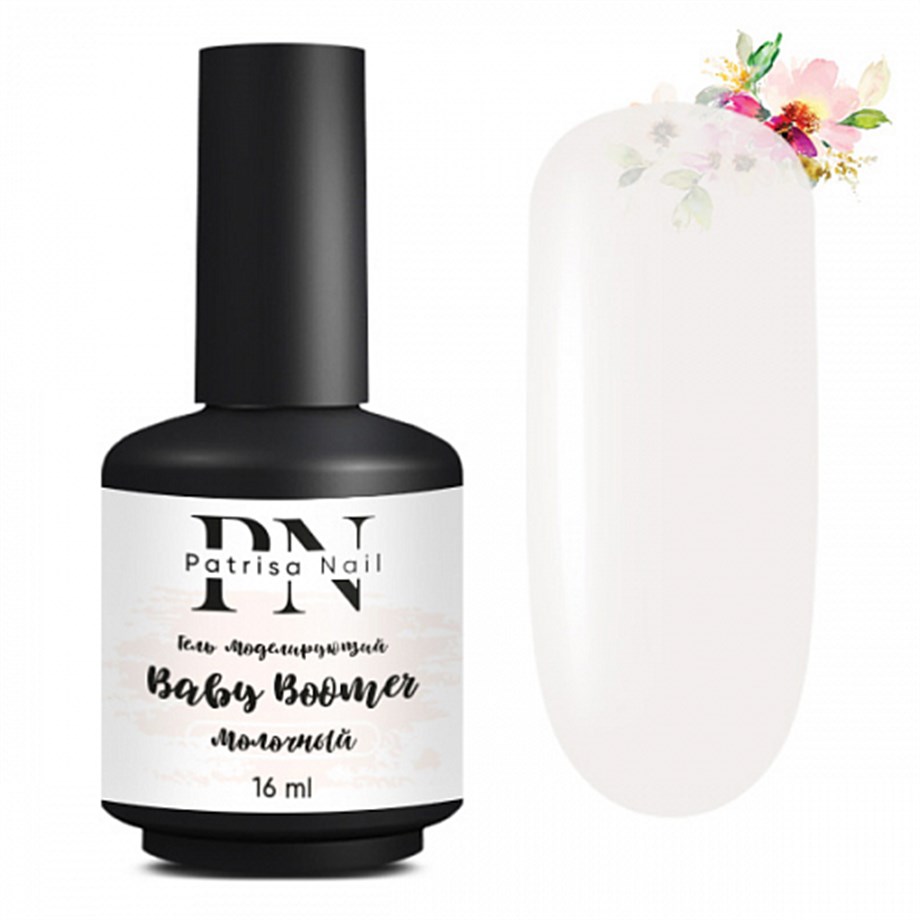 Patrisa Nail Rakı Beyazı Likit Kombi Jeli