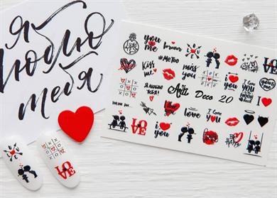 Stiker 3D Arti Deco - 20