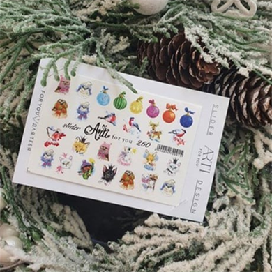 Stiker Arti 260 Yılbaşı