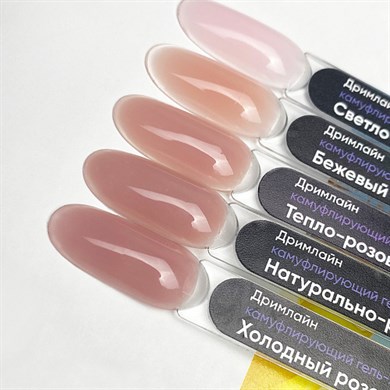 Patrisa Nail Asitsiz Kolay Yayılım Jeli - Dreamline Jel Kamuflaj Açık Pudra