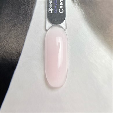 Patrisa Nail Asitsiz Kolay Yayılım Jeli - Dreamline Jel Kamuflaj Açık Pudra