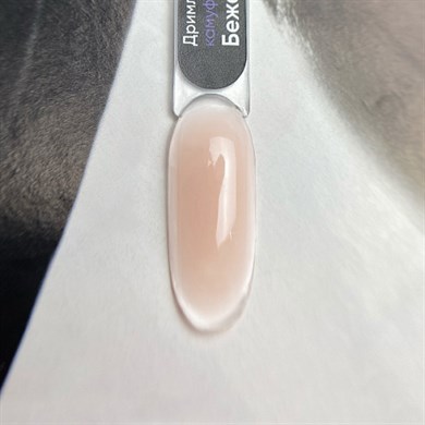 Patrisa Nail Asitsiz Kolay Yayılım Jeli - Dreamline Jel Kamuflaj Bej - 30 Ml