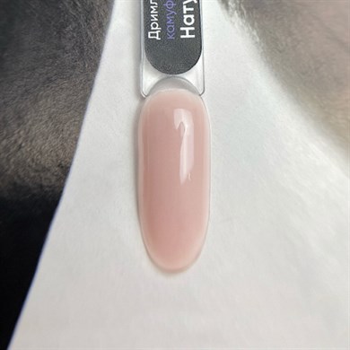 Patrisa Nail Asitsiz Kolay Yayılım Jeli - Dreamline Jel Kamuflaj Natürel Pembe - 30 Ml