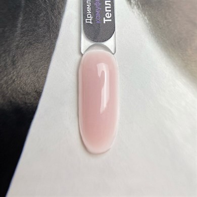 Patrisa Nail Asitsiz Kolay Yayılım Jeli - Dreamline Jel Kamuflaj Sıcak Pembe - 15 Ml