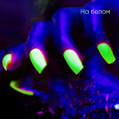 Gece Yansımalı Floresan Pigment Night 5 gr - Neon Etkili Nail Art Tozu