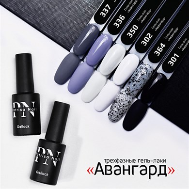 Patrisa Nail Siyah Kalıcı Oje №301 – TPO Free – 8 ml